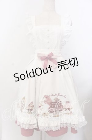 画像: Amavel / 喫茶アマベルのアフタヌーン・ティーエプロンジャンパースカート F ピンク O-25-11-28-046-CA-OP-OW-OS