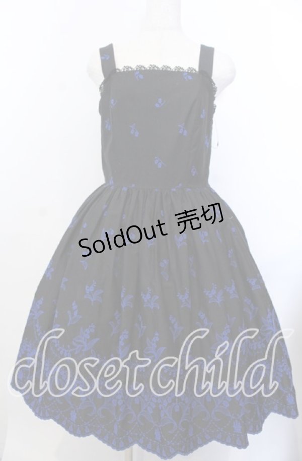 画像1: Moi-meme-Moitie / May lilyジャンパースカート 9号 ブラック×ブルー O-25-11-28-047-MO-OP-OW-OS (1)