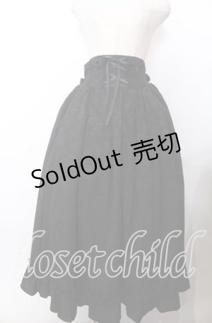 画像: axes femme kawaii / メアリースカート M クロ O-25-11-28-050-AX-SK-OW-OS