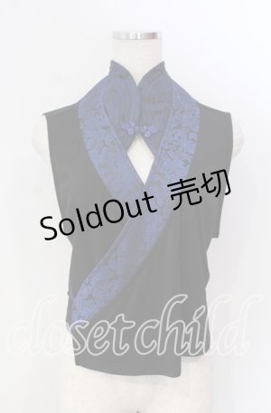 画像: Qutie Frash / 着物カシュクールインナー  ブルー O-25-11-28-053-QU-TO-OW-OS