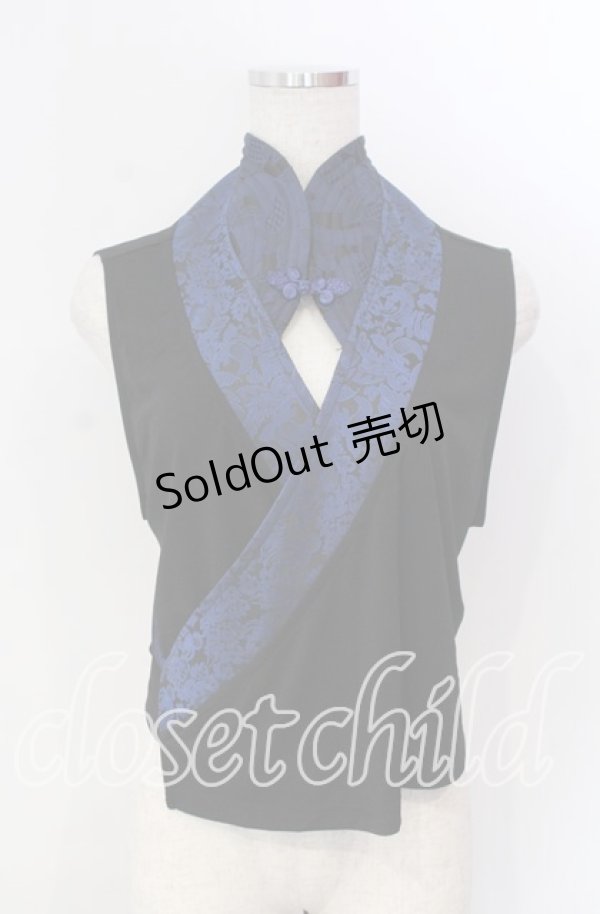 画像1: Qutie Frash / 着物カシュクールインナー  ブルー O-25-11-28-053-QU-TO-OW-OS (1)