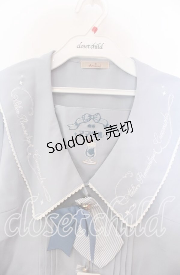 画像2: Amavel / 喫茶アマベルのクリームソーダブラウス F サックス O-25-11-28-054-CA-BL-OW-OS (2)