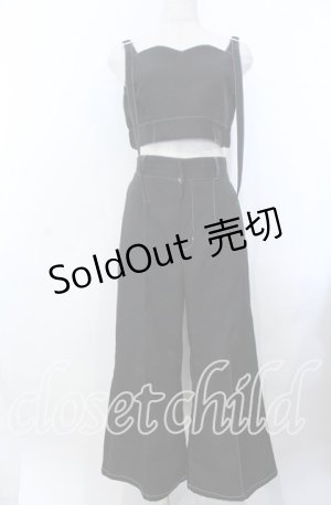 画像: 【SALE】HARE / 2Pビスチェ＊ワイドフレアパンツSETUP  ブラック O-25-11-28-008-PU-OP-IG-ZT476