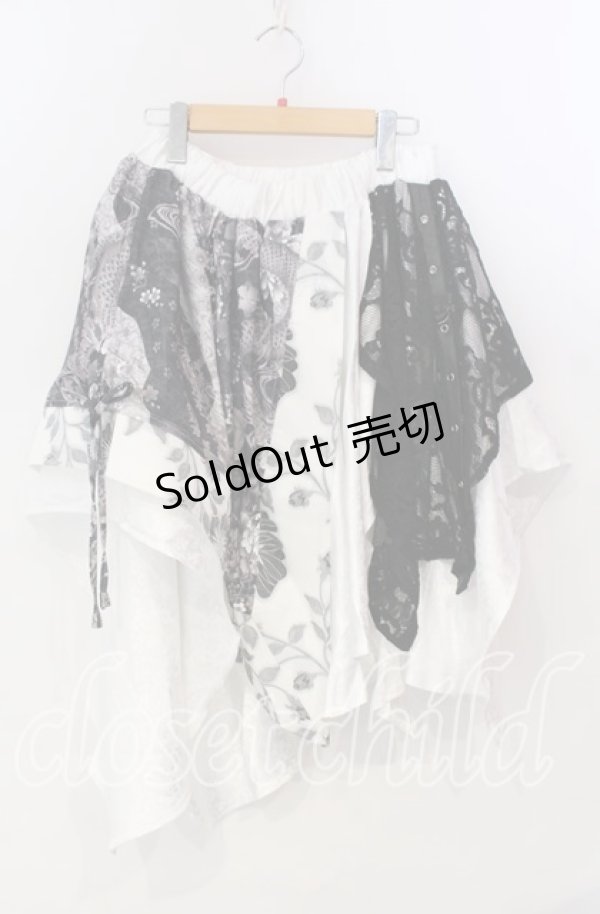 画像1: Qutie Frash / 和柄アシメスカート  シロ O-25-11-28-068-QU-SK-OW-OS (1)