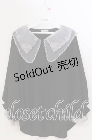 画像: axes femme POETIQUE / 刺繍ビッグ襟ボリューム袖ブラウス M クロ O-25-11-28-070-AX-BL-OW-OS