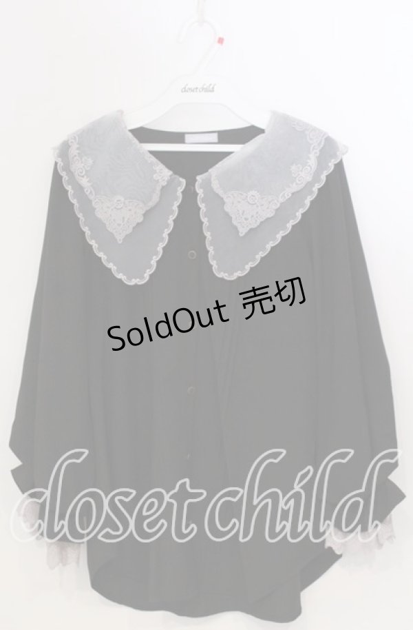 画像1: axes femme POETIQUE / 刺繍ビッグ襟ボリューム袖ブラウス M クロ O-25-11-28-070-AX-BL-OW-OS (1)