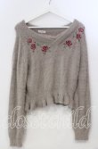 画像1: axes femme / ローズ刺繍フェザーニット F ブラウン系 O-25-11-28-074-AX-TO-OW-OS (1)