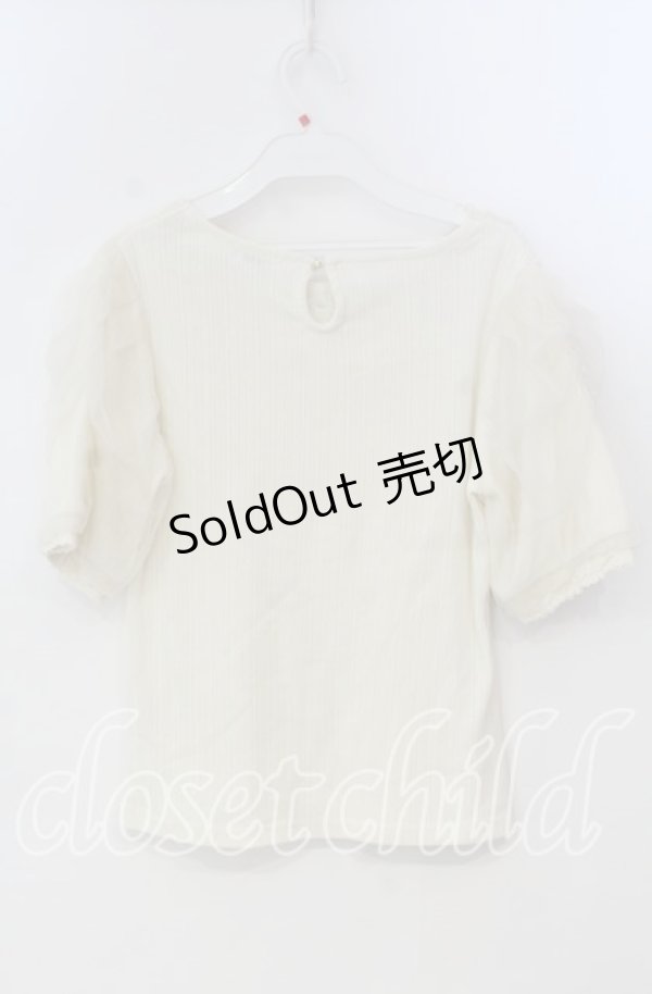 画像2: axes femme / 巻きバラのふんわりチュール袖プルオーバー M キナリ O-25-11-28-076-AX-TO-OW-OS (2)