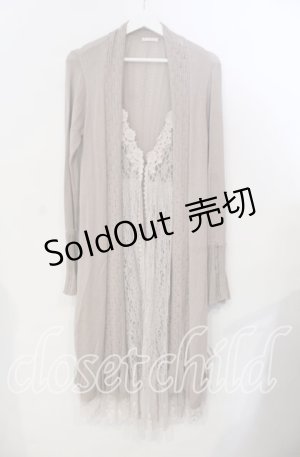 画像: axes femme / ジレ重ね着風ロングカーデ M グレージュ O-25-11-28-079-AX-OP-OW-OS