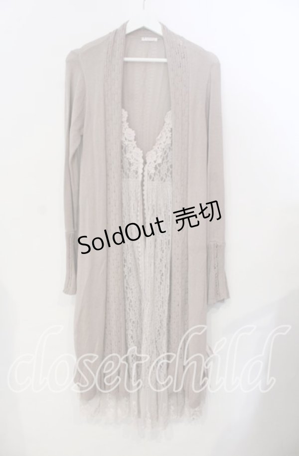 画像1: axes femme / ジレ重ね着風ロングカーデ M グレージュ O-25-11-28-079-AX-OP-OW-OS (1)