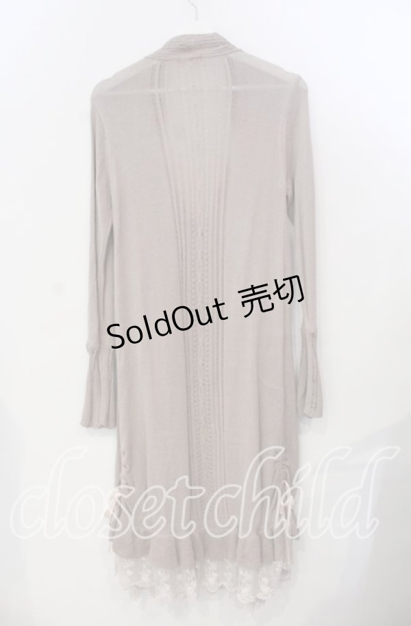 画像2: axes femme / ジレ重ね着風ロングカーデ M グレージュ O-25-11-28-079-AX-OP-OW-OS (2)