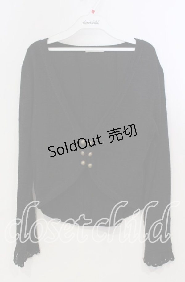 画像1: axes femme / ボタン配色カーディガン M クロ O-25-11-28-080-AX-TO-OW-OS (1)