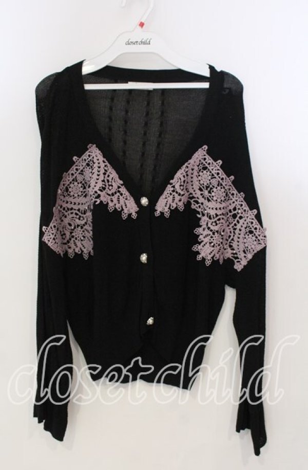 画像1: axes femme / モチーフレースショートカーデ M クロ O-25-11-28-082-AX-TO-OW-OS (1)