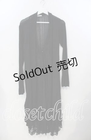 画像: axes femme / ジレ重ね着風ロングカーデ M クロ O-25-11-28-085-AX-OP-OW-ZT1130R