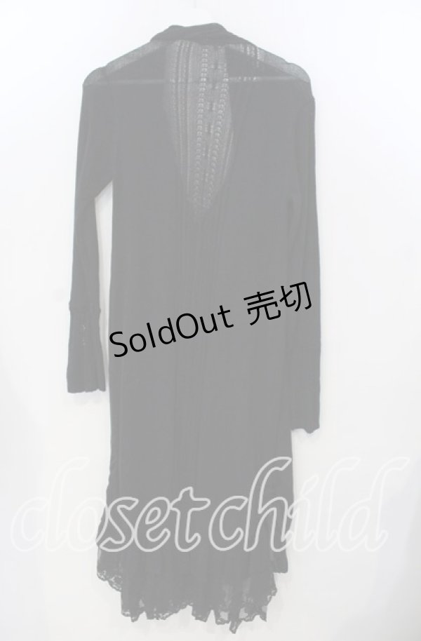 画像2: axes femme / ジレ重ね着風ロングカーデ M クロ O-25-11-28-085-AX-OP-OW-ZT1130R (2)