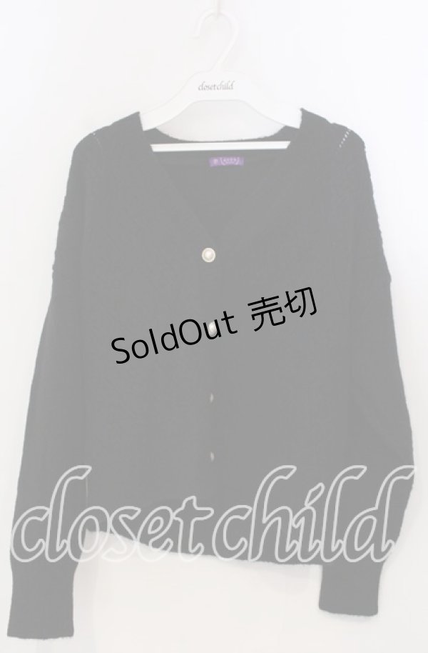 画像1: axes femme / アーガイルVネックカーディガン  クロ O-25-11-28-086-AX-TO-OW-ZT010 (1)