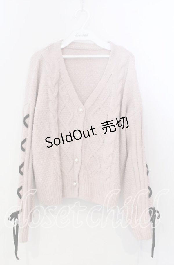 画像1: axes femme / レースアップニットカーディガン F ピンク O-25-11-28-087-AX-TO-OW-ZT1130R (1)