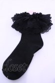 画像1: metamorphose / ラッセルレースクルーソックス  クロ O-25-11-28-1001-ME-ZA-OW-OS (1)