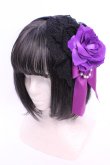 画像1: ATELIER PIERROT / 薔薇レースカチューシャ  ブラック×パープル O-25-11-28-1048-EL-TO-OW-OS (1)