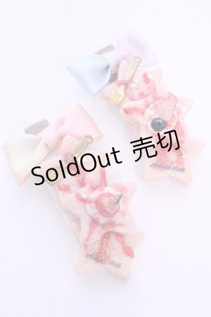 画像: MERCI MEL / 星型パンケーキクリップ  ピンク O-25-11-28-1064-LO-AC-IG-OS