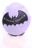 画像3: Angelic Pretty / Magic Batベレー  ラベンダー×クロ O-25-11-28-1088-AP-AC-IG-OS (3)