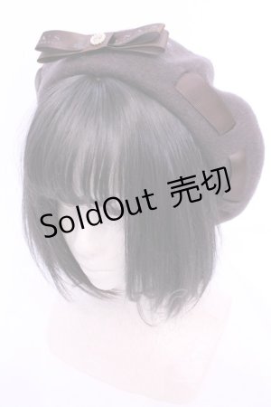 画像: m petit by misako / AM*NIカメオベレー  ブラウン O-25-11-28-1091-LO-AC-IG-OS