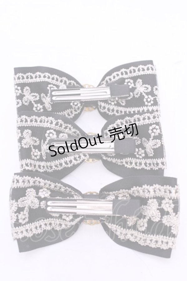 画像2: m petit by misako / AM3PPLクリップ  クロ O-25-11-28-1010-LO-AC-OW-OS (2)