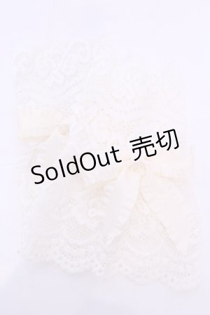 画像: m petit by misako / AOショートアームカバー  アイボリー O-25-11-28-1014-LO-ZA-OW-OS