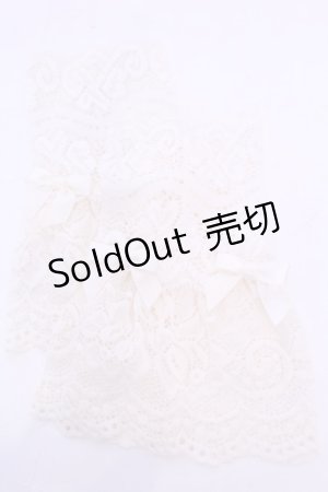 画像: m petit by misako / AOショートアームカバー  アイボリー O-25-11-28-1015-LO-ZA-OW-OS