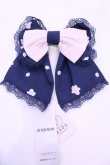 画像1: axes femme kawaii / 桜柄リボンバレッタ  ネイビー×ピンク O-25-11-28-1038-AX-AC-IG-OS (1)
