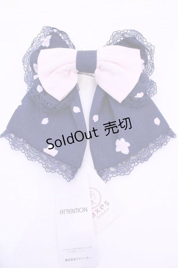 画像1: axes femme Kawaii / 桜柄リボンバレッタ  ネイビー×ピンク O-25-11-28-1038-AX-AC-IG-OS (1)