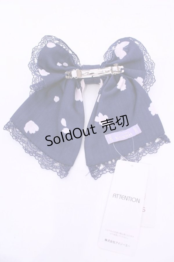 画像2: axes femme Kawaii / 桜柄リボンバレッタ  ネイビー×ピンク O-25-11-28-1038-AX-AC-IG-OS (2)