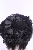 画像2: MARBLE / ゴシック調デコレーションバラボンネット（ヘッドドレス）  ブラック O-25-11-28-1039-GO-AC-OW-OS (2)