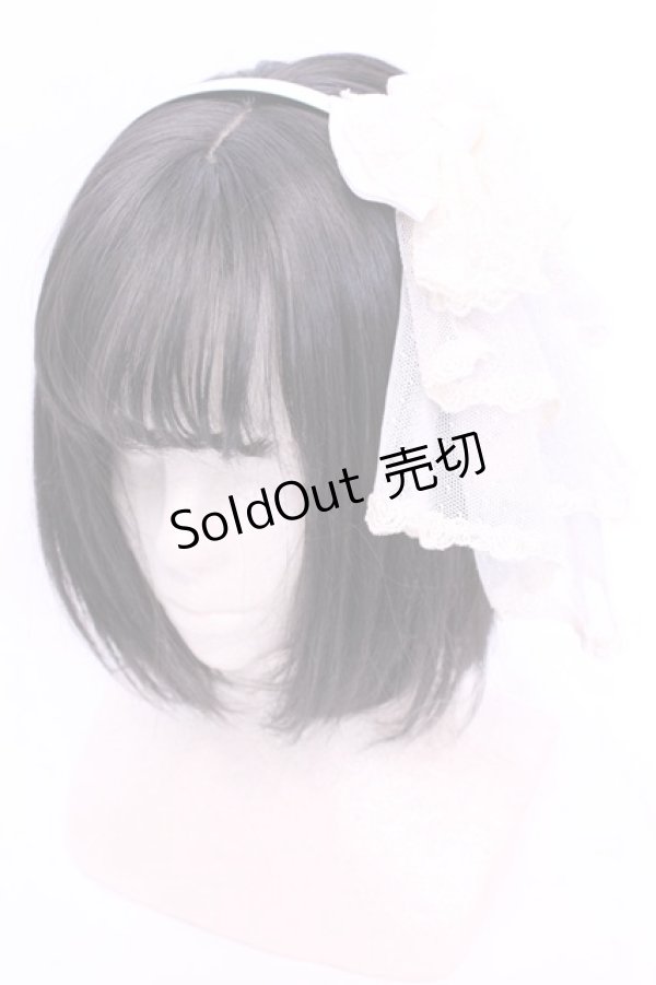 画像1: Innocent World / マミーナヴェールカチューシャ  アイボリー O-25-11-28-1046-IW-AC-IG-OS (1)