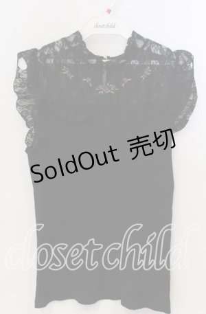 画像: axes femme / バラ刺繍ビスチェ切替タンク M クロ O-25-11-28-090-AX-TO-OW-ZT1130R