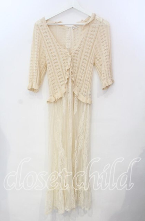 画像1: axes femme / ドッキングロングカーデ M キナリ O-25-11-28-091-AX-TO-OW-OS (1)