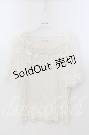 画像: axes femme / シフォンローズプルオーバー F キナリ O-25-11-28-095-AX-TO-OW-OS