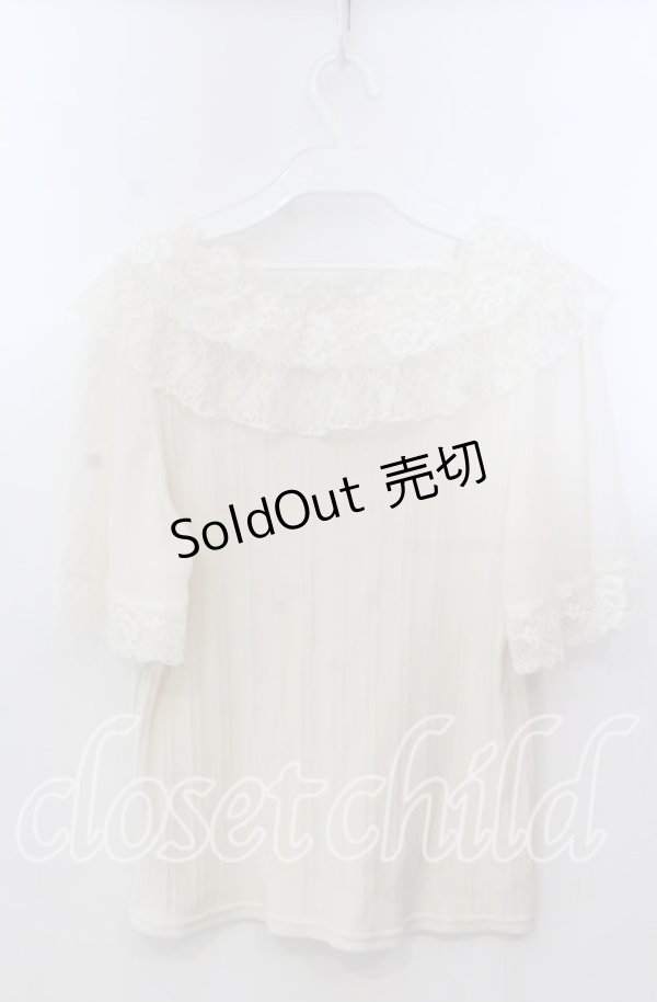 画像2: axes femme / シフォンローズプルオーバー F キナリ O-25-11-28-095-AX-TO-OW-OS (2)