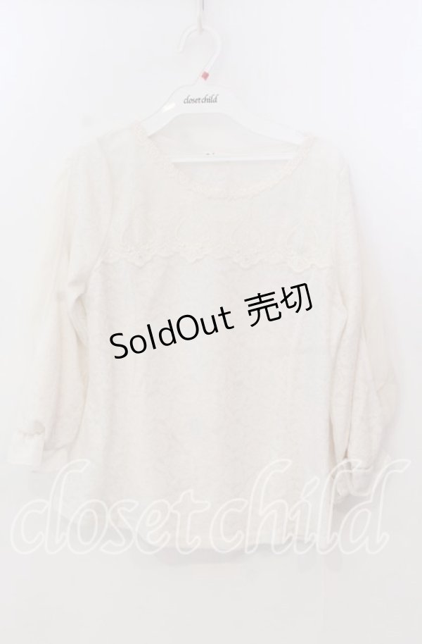 画像1: axes femme / シフォン切替トップス M キナリ O-25-11-28-096-AX-TO-OW-OS (1)