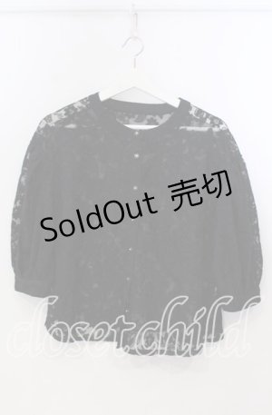 画像: axes femme / 総レースボリューム袖ブラウス M クロ O-25-11-28-098-AX-BL-OW-OS