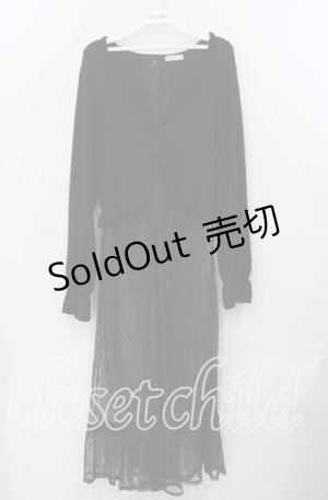 画像: axes femme / レース重ねロングカーディガン M クロ O-25-11-28-100-AX-TO-OW-ZT127