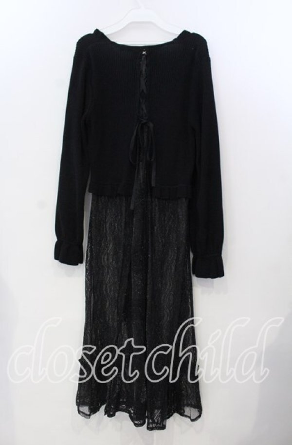 画像2: axes femme / レース重ねロングカーディガン M クロ O-25-11-28-100-AX-TO-OW-OS (2)