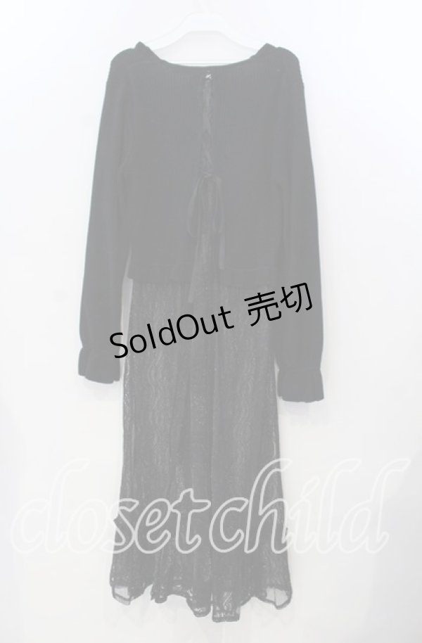 画像2: axes femme / レース重ねロングカーディガン M クロ O-25-11-28-100-AX-TO-OW-ZT127 (2)