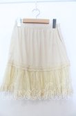 画像1: axes femme / チュール刺繍ペチコート  アイボリー O-25-11-28-012-AX-SK-IG-OS (1)