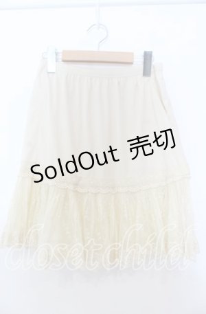 画像: axes femme / チュール刺繍ペチコート  アイボリー O-25-11-28-012-AX-SK-IG-ZT1130U
