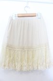画像2: axes femme / チュール刺繍ペチコート  アイボリー O-25-11-28-012-AX-SK-IG-OS (2)