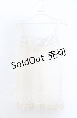 画像: 【SALE】axes femme / スパンコール配色キャミソール  アイボリー O-25-11-28-015-AX-TO-IG-ZT508