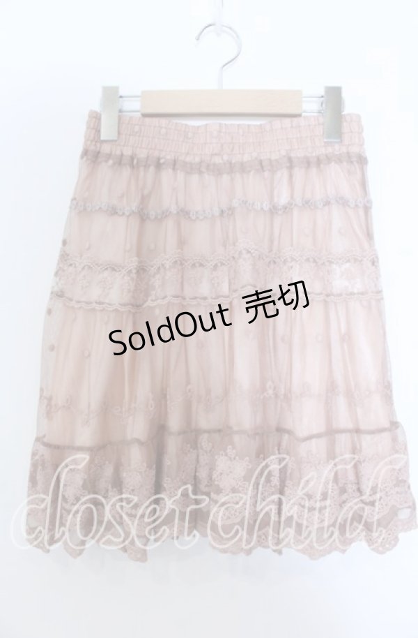 画像1: axes femme / ドット刺繍チュールスカート  ピンクベージュ O-25-11-28-017-AX-SK-IG-OS (1)