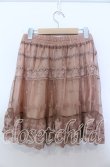 画像2: axes femme / ドット刺繍チュールスカート  ピンクベージュ O-25-11-28-017-AX-SK-IG-OS (2)