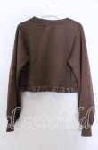画像2: m petit by misako / MSKバラBフリルボレロ Ｓ ブラウン O-25-11-28-026-LO-TO-IG-ZT470 (2)